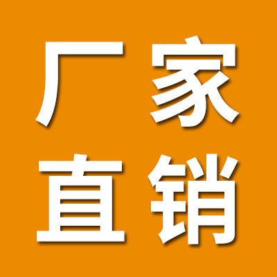 廠家直銷：拉伸纏繞膜，塑鋼打包帶（托盤帶）