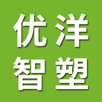 邢臺(tái)優(yōu)洋機(jī)械配件有限公司